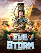 tigerii เครดิต ฟรี 100 บาท ไม่ ต้อง ฝาก รีวิวเกมสุดมัน!