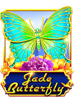 Rooster in Pot แตกง่าย: วิธีเล่นเพื่อชนะ