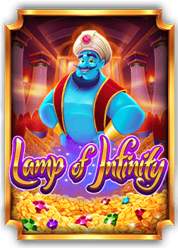 เล่น galaxy ฟรี เครดิต 188 บาท กับ Joker Gaming คุ้มแน่นอน