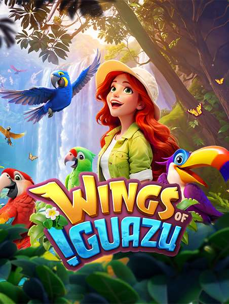 สูตรยี่กีรูดล่าง: วิธีเล่นอย่างเข้าใจ